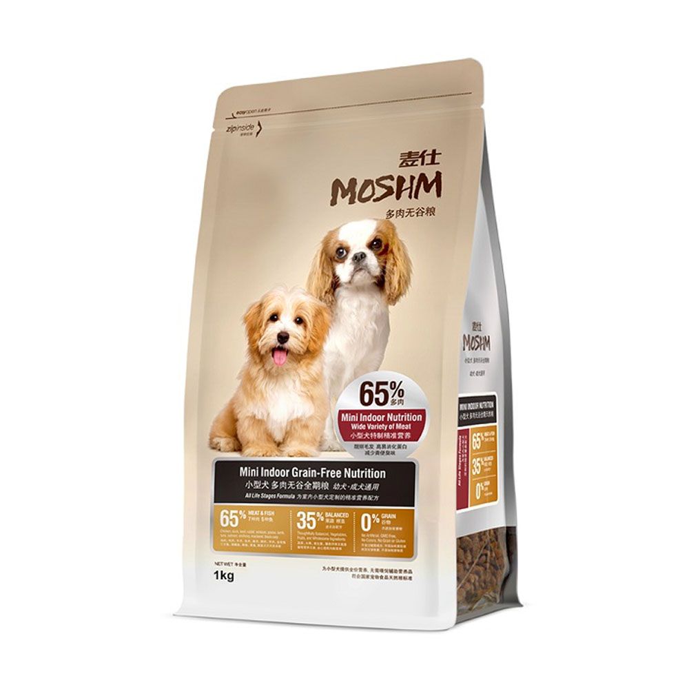 Pets_components_0000s_0004_Layer 21